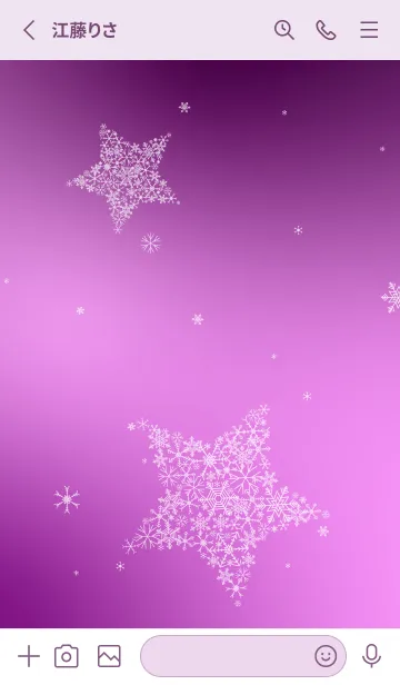 [LINE着せ替え] 雪の結晶の星 薄い紫の画像2