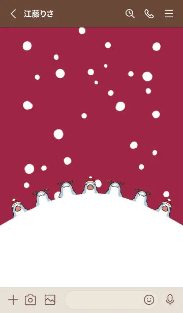 [LINE着せ替え] ボルドー : クリスマスのサメ着せ替えの画像2