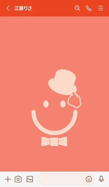 [LINE着せ替え] スマイル＆紳士 洗朱の画像2