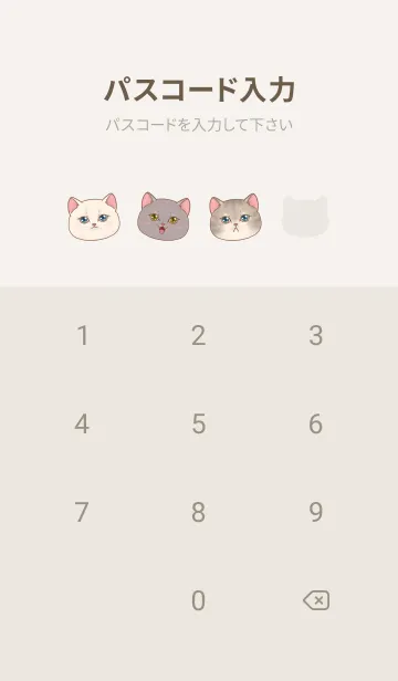 [LINE着せ替え] cutest Cat mermaid 60の画像4