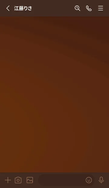 [LINE着せ替え] スタンダード .33の画像2