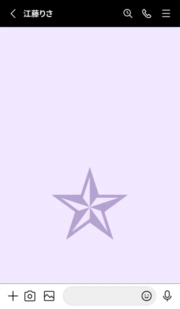 [LINE着せ替え] ロックスター _238の画像2