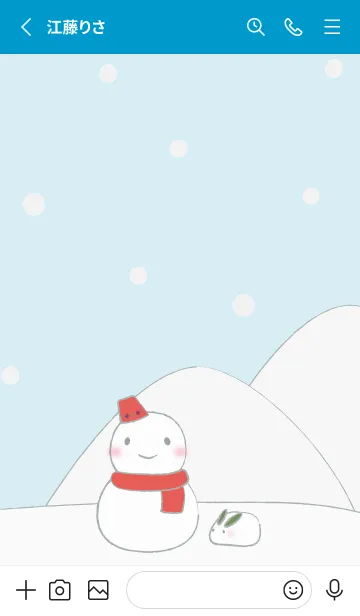 [LINE着せ替え] 雪だるまのスノウ 着せかえ (青)の画像2