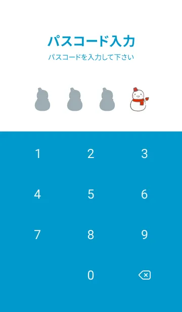 [LINE着せ替え] 雪だるまのスノウ 着せかえ (青)の画像4