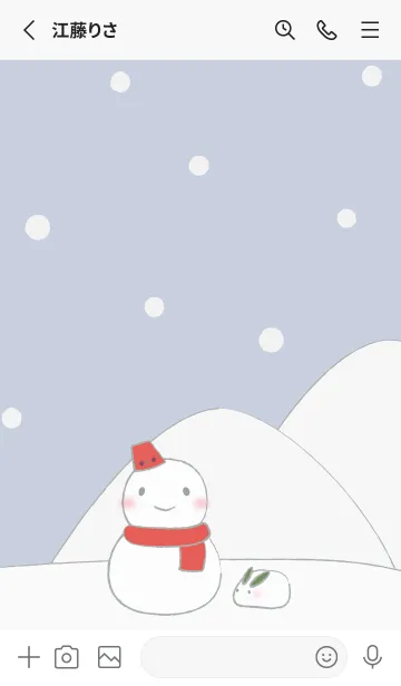 [LINE着せ替え] 雪だるまのスノウ 着せかえ (グレー)の画像2