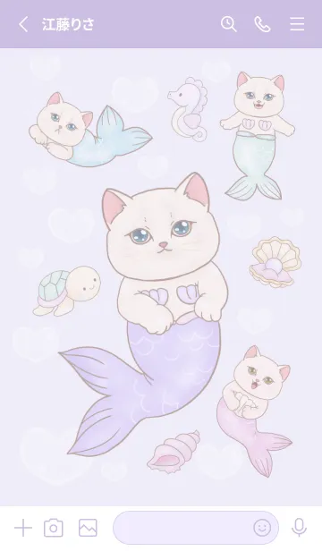 [LINE着せ替え] cutest Cat mermaid 81の画像2