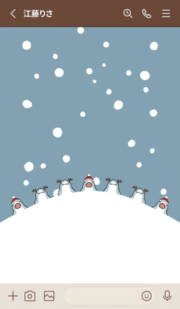 [LINE着せ替え] ベージュと青 : クリスマスのサメ着せ替えの画像2