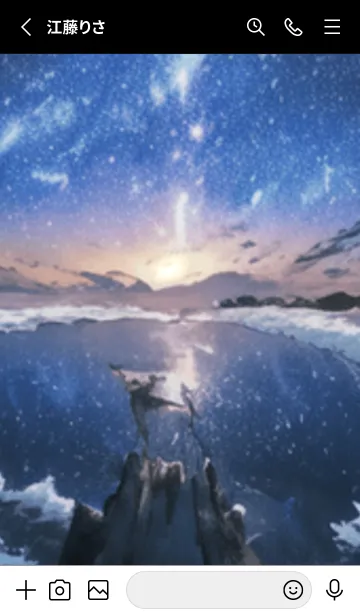 [LINE着せ替え] 銀河の冬空 #MG08。の画像2