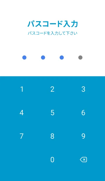 [LINE着せ替え] シンプル チェック 48の画像4