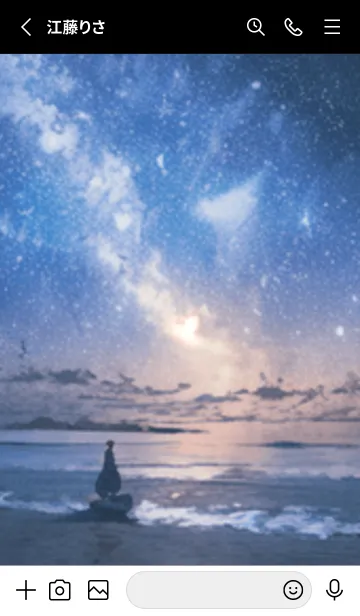 [LINE着せ替え] 銀河の冬空 #MG07。の画像2
