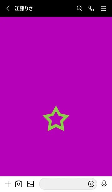 [LINE着せ替え] シンプル ロック スター 188の画像2