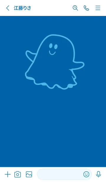 [LINE着せ替え] 妖怪 ゴースト シアンブルーの画像2