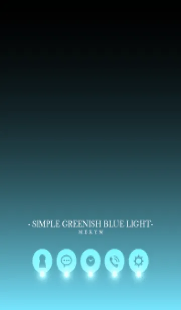 [LINE着せ替え] SIMPLE-GREENISH BLUE LIGHTの画像1