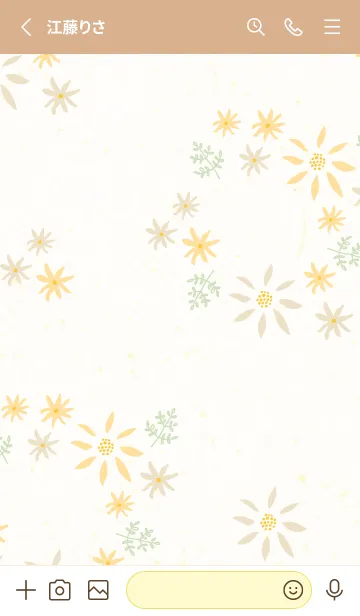 [LINE着せ替え] 花 シンプル 可憐13の画像2