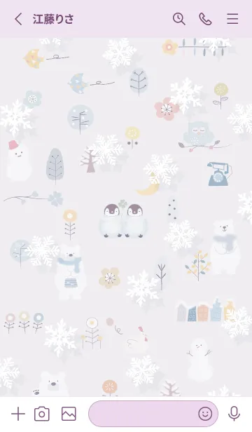 [LINE着せ替え] violet♡冬のハッピータイム04_1の画像2