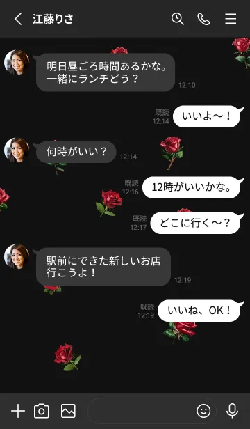 [LINE着せ替え] black ちりばめられた薔薇の画像3