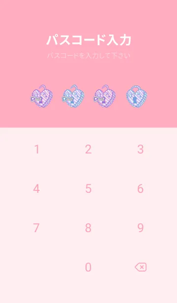 [LINE着せ替え] 単眼乙女のティーパーティー。の画像4