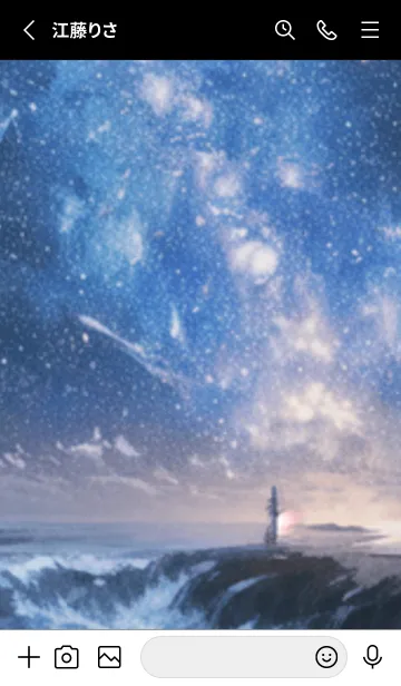 [LINE着せ替え] 銀河の冬空 #MG03。の画像2