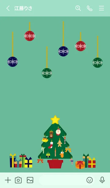 [LINE着せ替え] クリスマスツリーとオーナメント 青緑の画像2