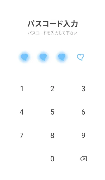 [LINE着せ替え] Maya Blue & White Theme V.5 (JP)の画像4