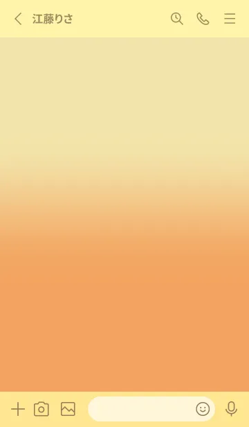 [LINE着せ替え] Vanilla & Sandy Brown V6 (JP)の画像2