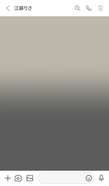 [LINE着せ替え] Thunder Grey & Grey V6 (JP)の画像2