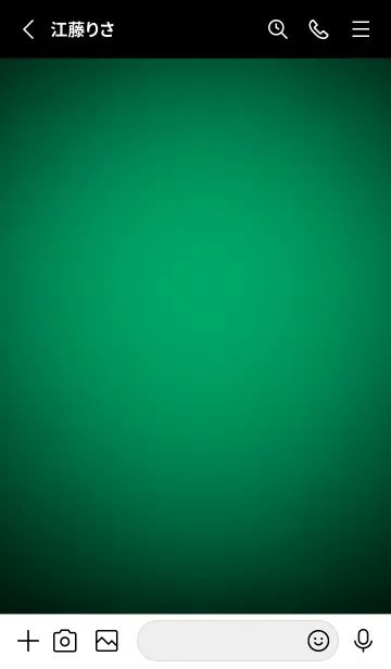 [LINE着せ替え] Jade Green Neon Theme V5 (JP)の画像2