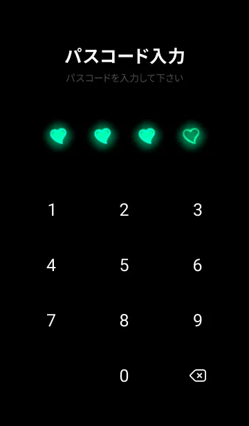 [LINE着せ替え] Jade Green Neon Theme V5 (JP)の画像4