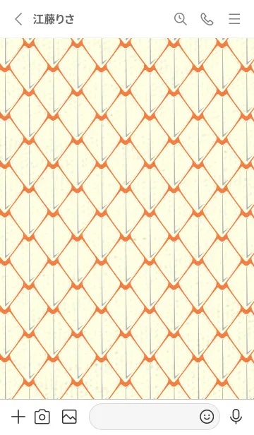 [LINE着せ替え] シンプルな龍鱗 タンジェリンオレンジの画像2