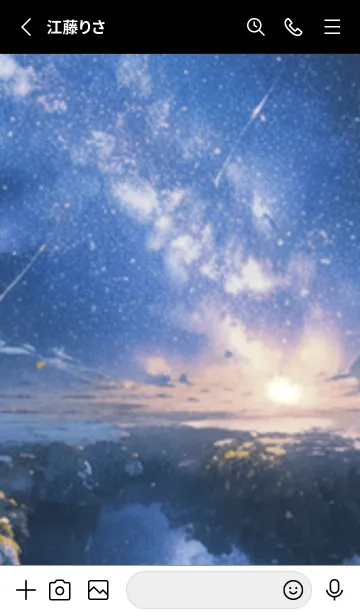 [LINE着せ替え] 銀河の冬空 #MF319。の画像2