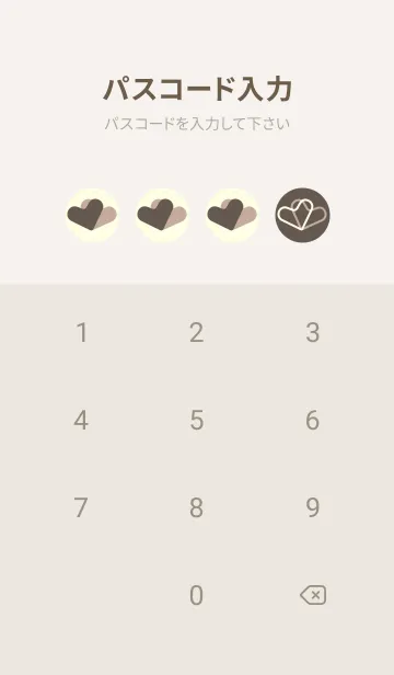 [LINE着せ替え] 3つのハート型の着せかえ 栗色の画像4