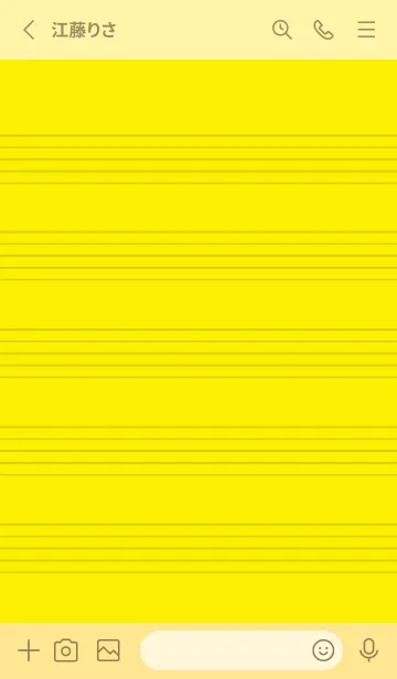 [LINE着せ替え] 音楽カラーノート/ライトイエローの画像2