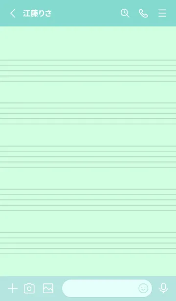 [LINE着せ替え] 音楽カラーノート/エメラルドグリーンの画像2