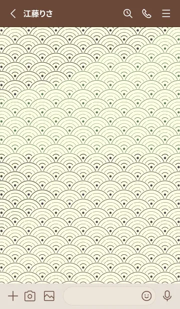 [LINE着せ替え] 和音 青海波&fermata  チャコールグレイの画像2