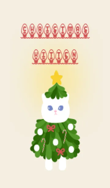 [LINE着せ替え] Christmas Kittenの画像1