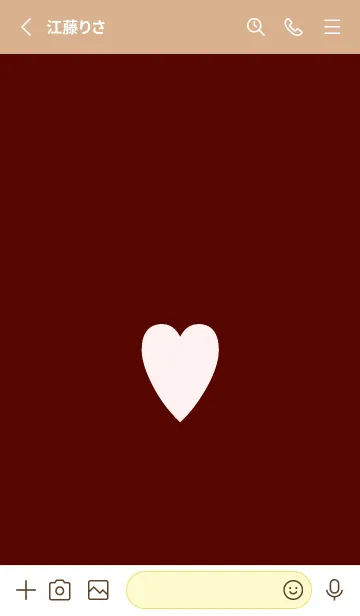 [LINE着せ替え] シンプル ハート 97の画像2