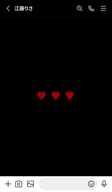 [LINE着せ替え] SIMPLE HEART - BLACK 3の画像2