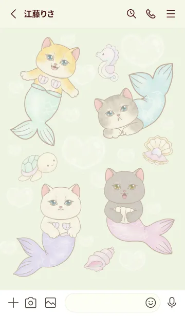 [LINE着せ替え] cutest Cat mermaid 77の画像2