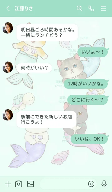 [LINE着せ替え] cutest Cat mermaid 78の画像3