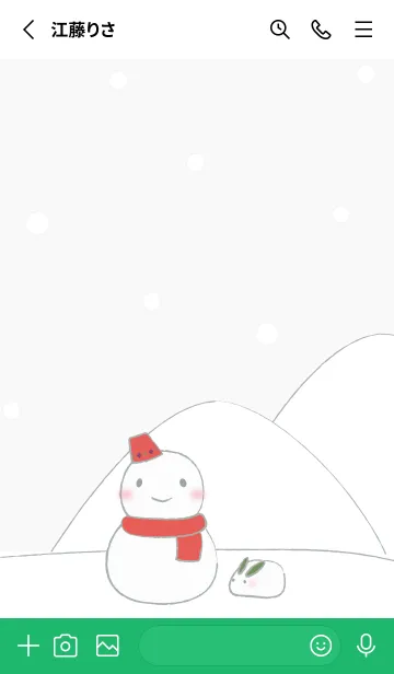 [LINE着せ替え] 雪だるまのスノウ 着せかえ (緑)の画像2