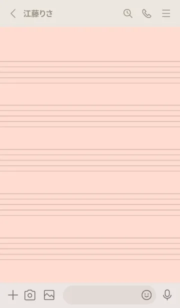 [LINE着せ替え] 音楽カラーノート/クリームピンクの画像2