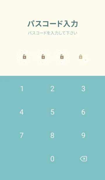 [LINE着せ替え] 色々な白い花8の画像4