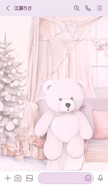 [LINE着せ替え] pinkpurple♡寝起きのクマ11_1の画像2