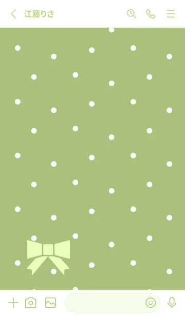 [LINE着せ替え] かわいい水玉 モスグリーン色の画像2