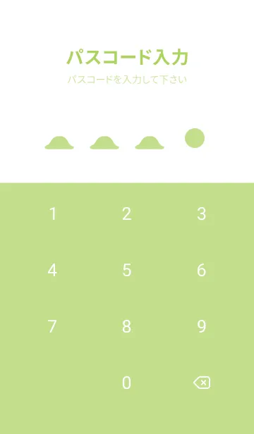 [LINE着せ替え] かわいい水玉 モスグリーン色の画像4