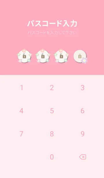 [LINE着せ替え] 北欧風 お花30の画像4