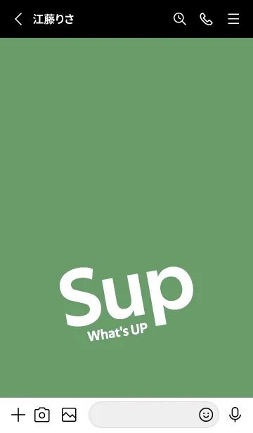 [LINE着せ替え] Sup .49の画像2