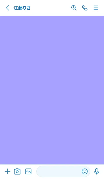 [LINE着せ替え] シンプル アイコン .55の画像2