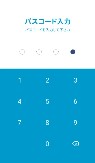 [LINE着せ替え] シンプルドット -128の画像4