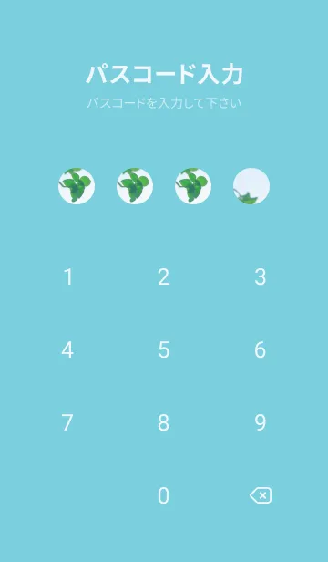 [LINE着せ替え] 七つ葉のクローバー 無限の幸福 #10-30の画像4